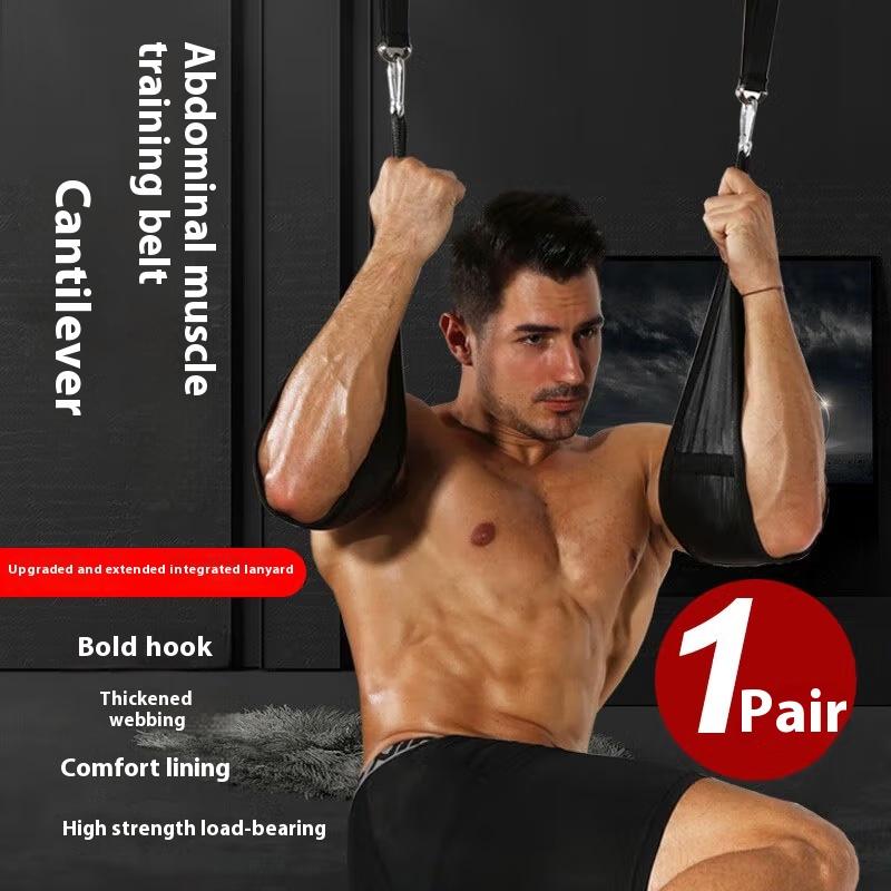 Home Gym Rig - สายรัดยกน้ำหนัก AB แบบทนทานต่อการฉีกขาด 1 คู่ใหม่ อุปกรณ์ออกกำลังกายสำหรับดึงข้อศอก