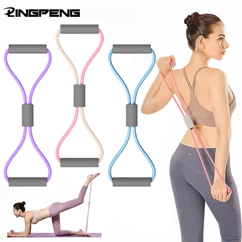 Home Gym Rig - สายยางยืดออกกำลังกายแบบพกพา 1 ชิ้น อุปกรณ์ฟิตเนสสำหรับใช้ในบ้าน รูปทรงเลข 8