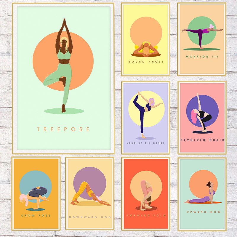 Home Gym Yoga Room - โปสเตอร์ภาพโยคะแบบนามธรรมสมัยใหม่ ภาพวาดบนผ้าใบสีสันสดใสสำหรับตกแต่งผนังห้องออกกำลังกาย สตูดิโอ ห้องเด็กผู้หญิง และบ้าน