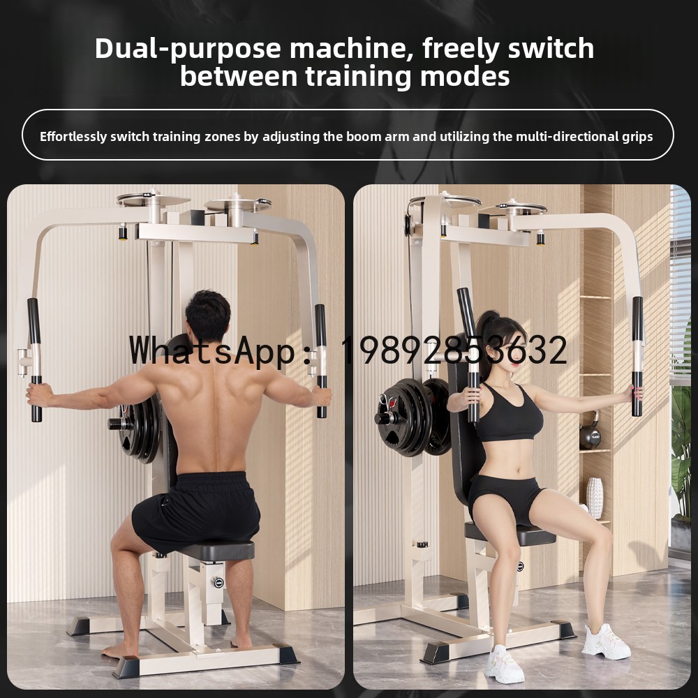 Home Gym Xl - เครื่องบริหารกล้ามเนื้อหน้าอกแบบแขนตรง XL รุ่น Inverted Butterfly สำหรับยิมเชิงพาณิชย์และใช้ในบ้าน