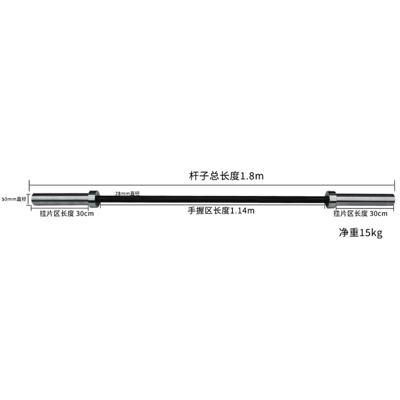 ขายตรงจากโรงงาน บาร์เบลเหล็กกล - Olympic Barbell 20Kg บทวิจารณ์และราคา