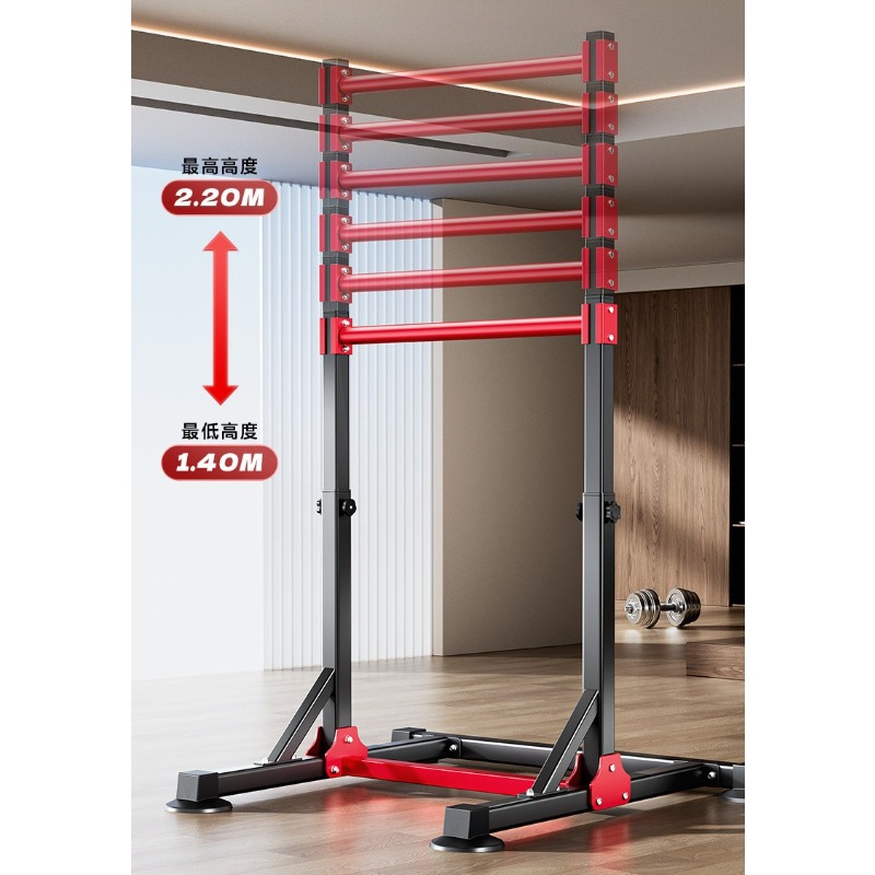 บาร์โหนอเนกประสงค์ในร่ม ปรับคว - Home Gym Weights บทวิจารณ์และราคา