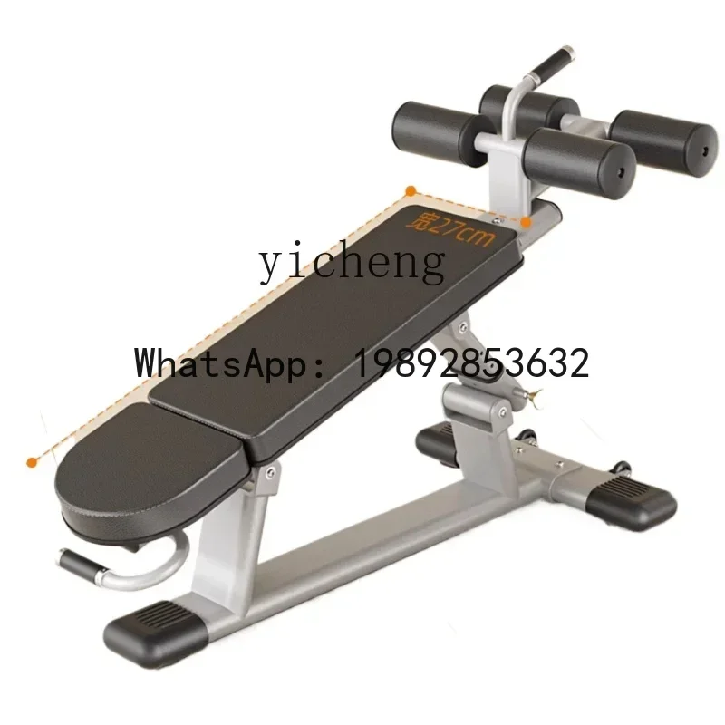 อุปกรณ์ช่วยซิทอัพ บอร์ดออกกำลั - Home Gym Build บทวิจารณ์และราคา