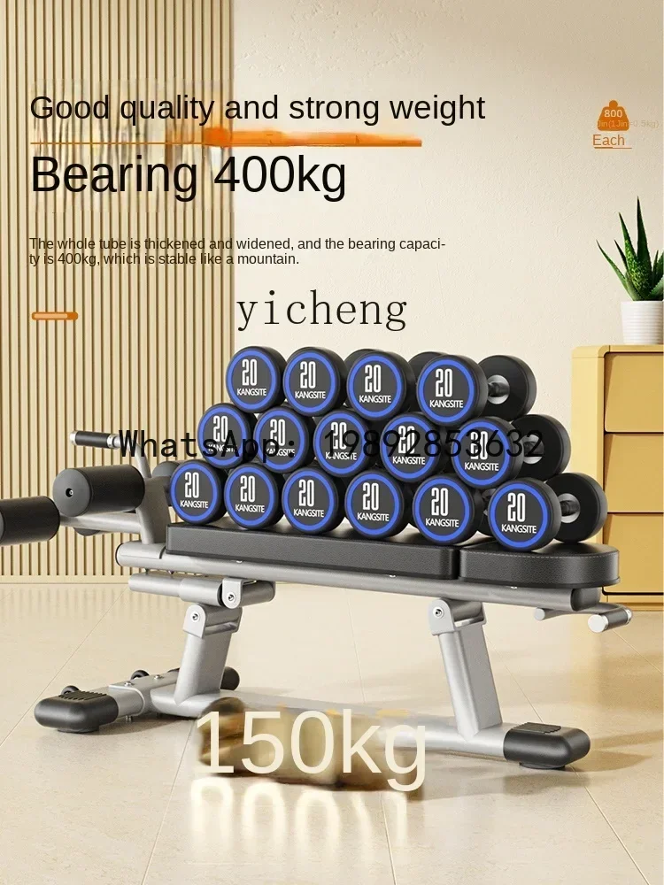 อุปกรณ์ช่วยซิทอัพ บอร์ดออกกำลั - Home Gym Build บทวิจารณ์และราคา