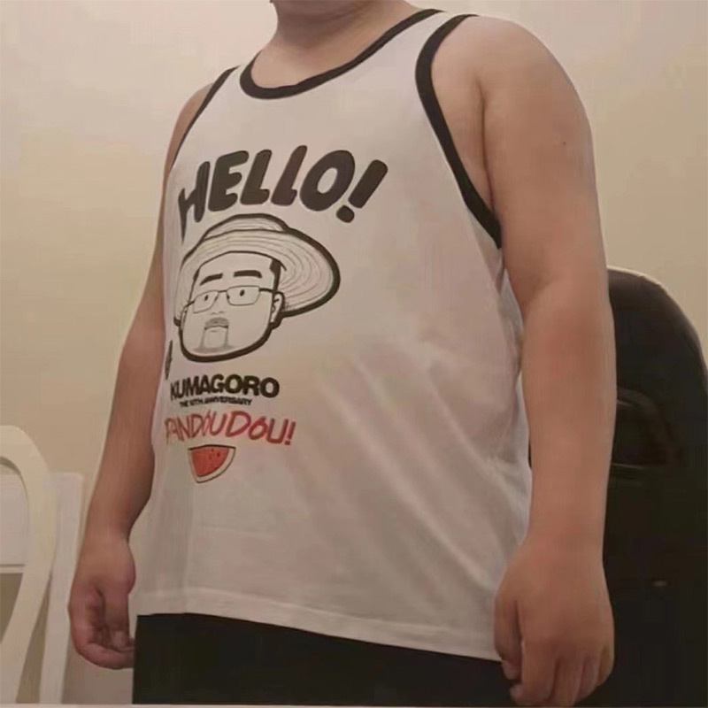 Limited Edition KUMAGORO เสื้อ - Home Gym Xl บทวิจารณ์และราคา