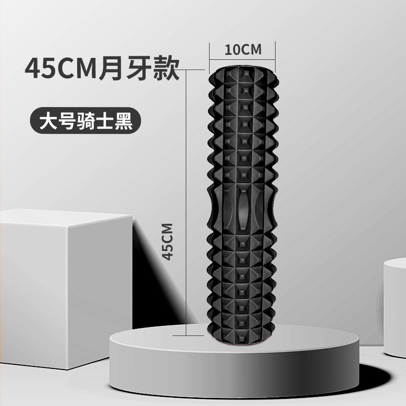 โฟมโรลเลอร์โยคะขนาด 45 ซม. บล็ - Home Gym Build บทวิจารณ์และราคา