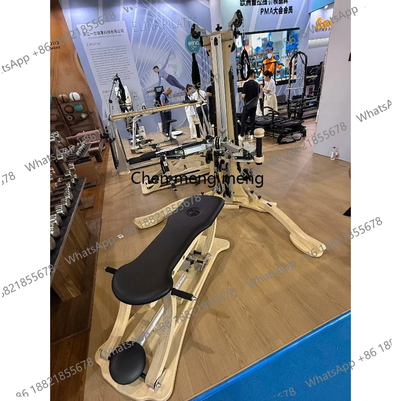 เครื่องพิลาทิส รีฟอร์มเมอร์ A4 - Home Gym Zen บทวิจารณ์และราคา