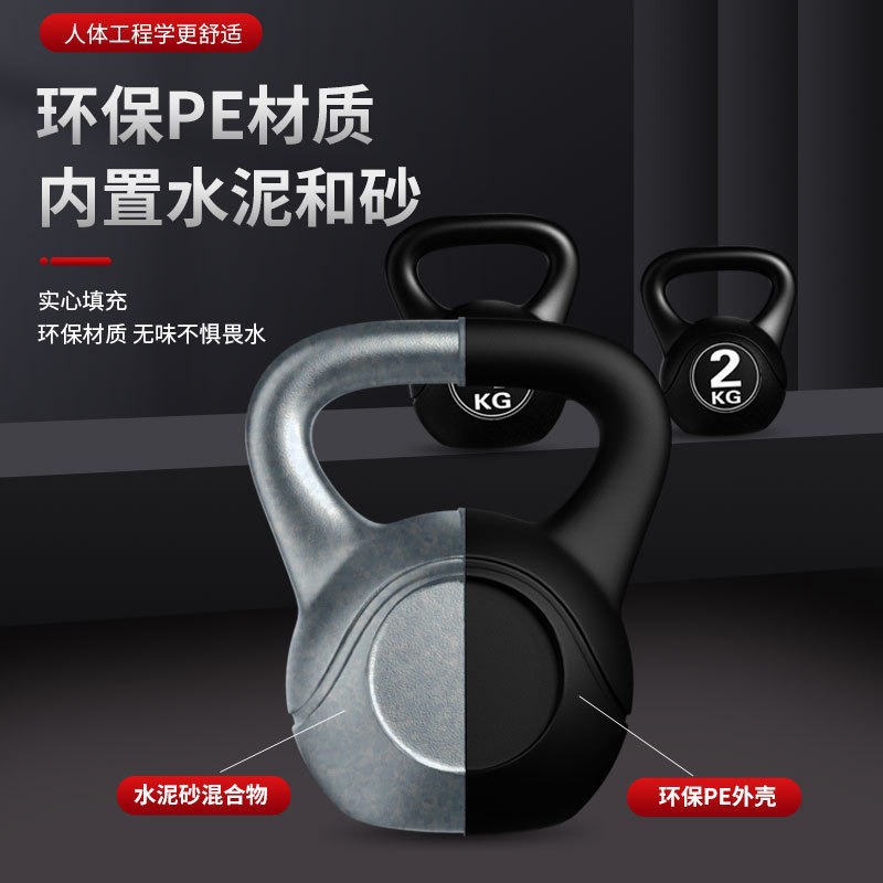 ดัมเบลปรับน้ำหนักได้ 8 กก. รุ่ - Home Gym Rig บทวิจารณ์และราคา