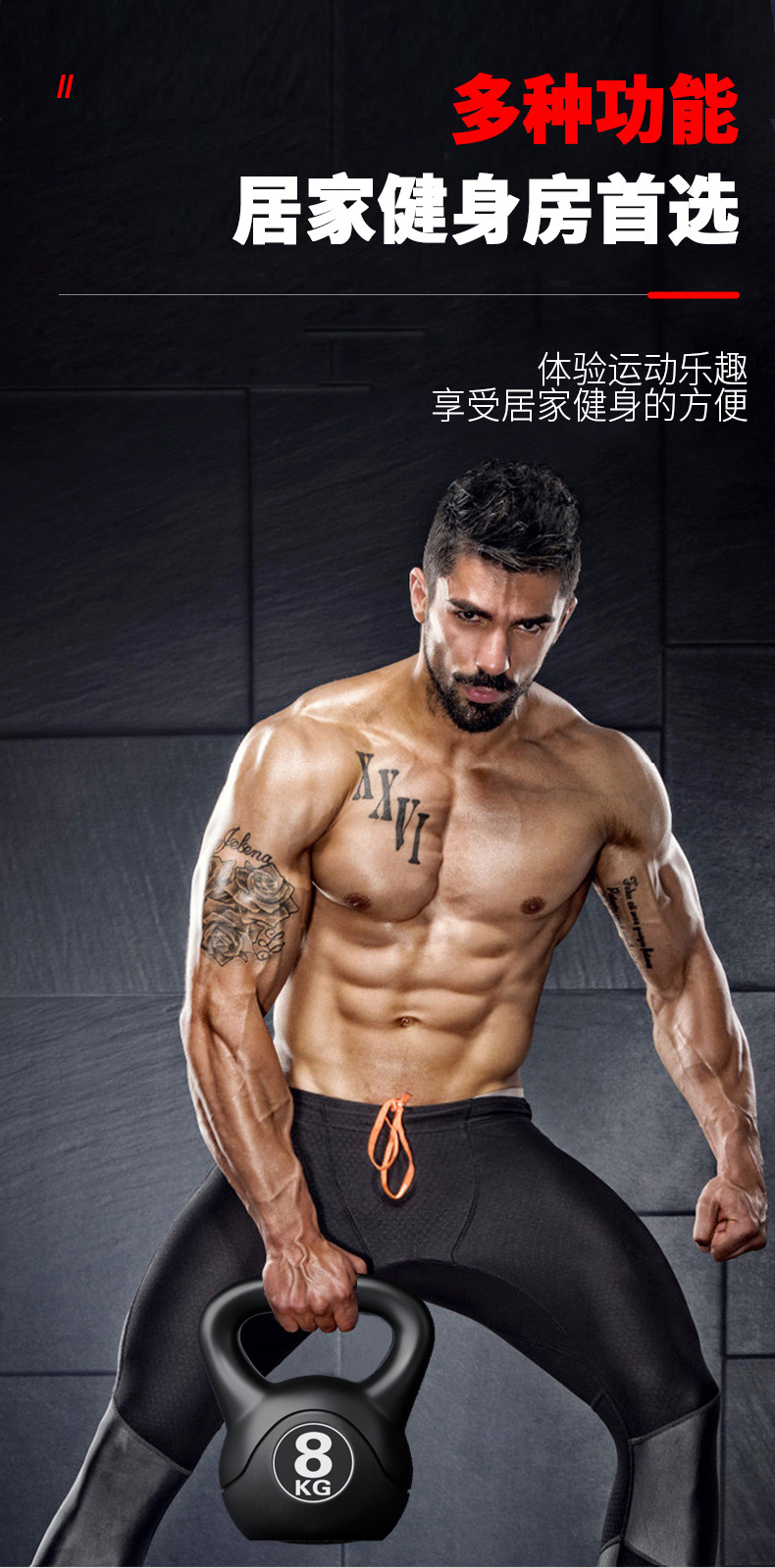 ดัมเบลปรับน้ำหนักได้ 8 กก. รุ่ - Home Gym Rig บทวิจารณ์และราคา