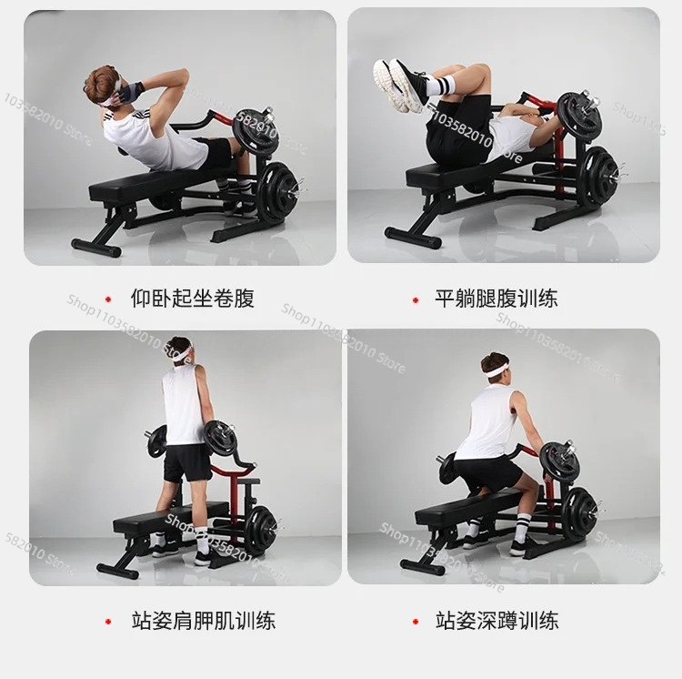 เครื่องออกกำลังกายอเนกประสงค์ส - Home Gym Machine บทวิจารณ์และราคา