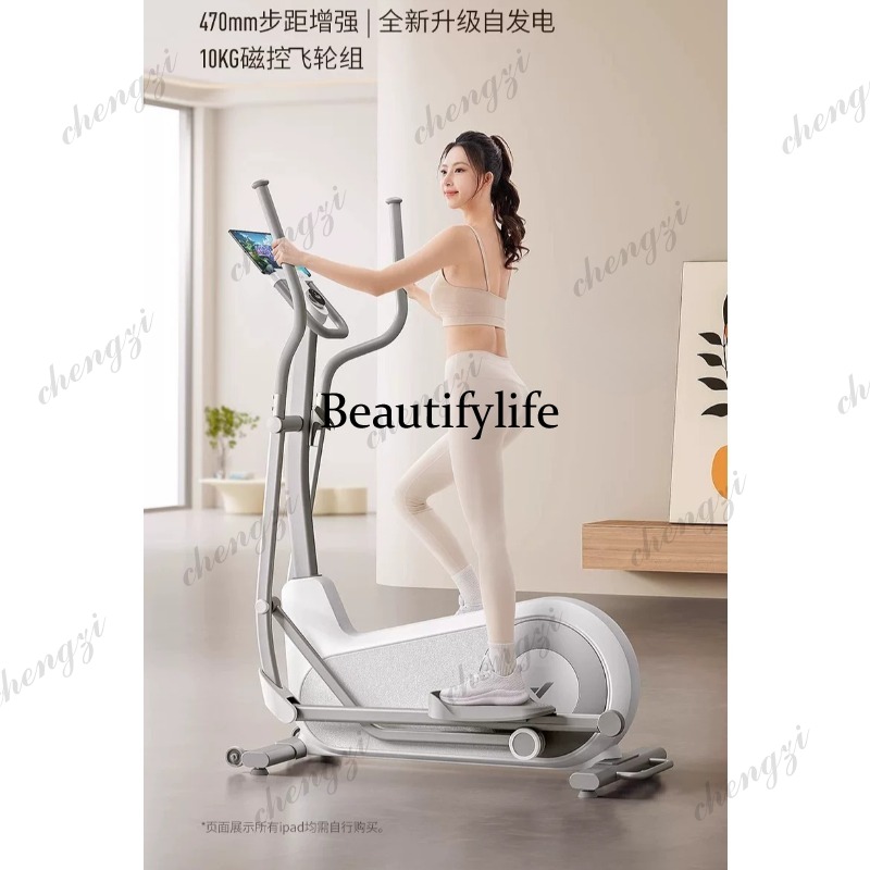 เครื่องเดินวงรี A85 สำหรับออกก - Home Gym Machine บทวิจารณ์และราคา