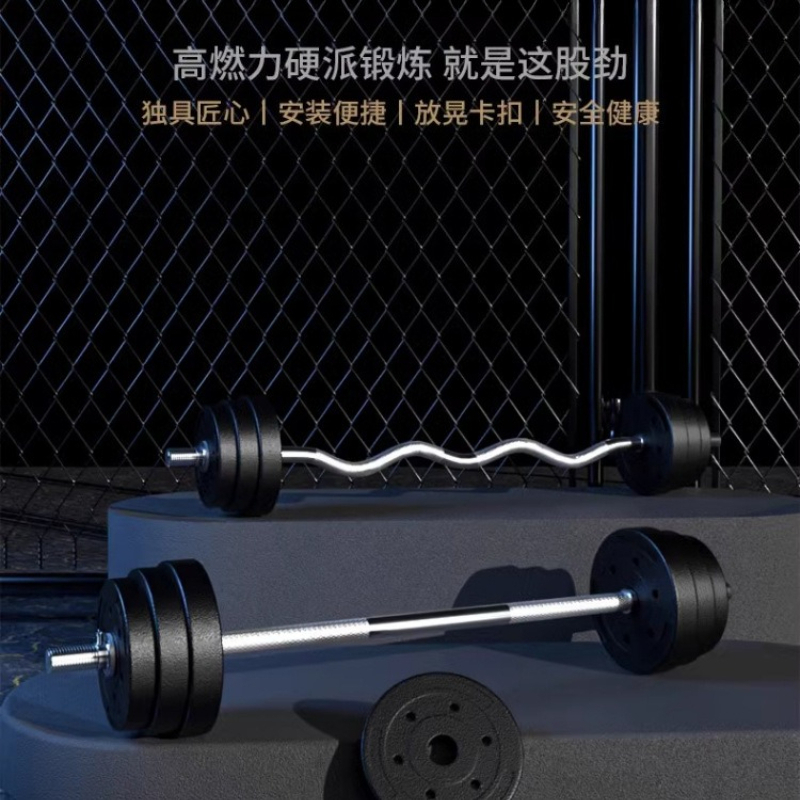 บาร์เบลปรับน้ำหนักได้ 30 กก. อ - Olympic Barbell 20Kg บทวิจารณ์และราคา