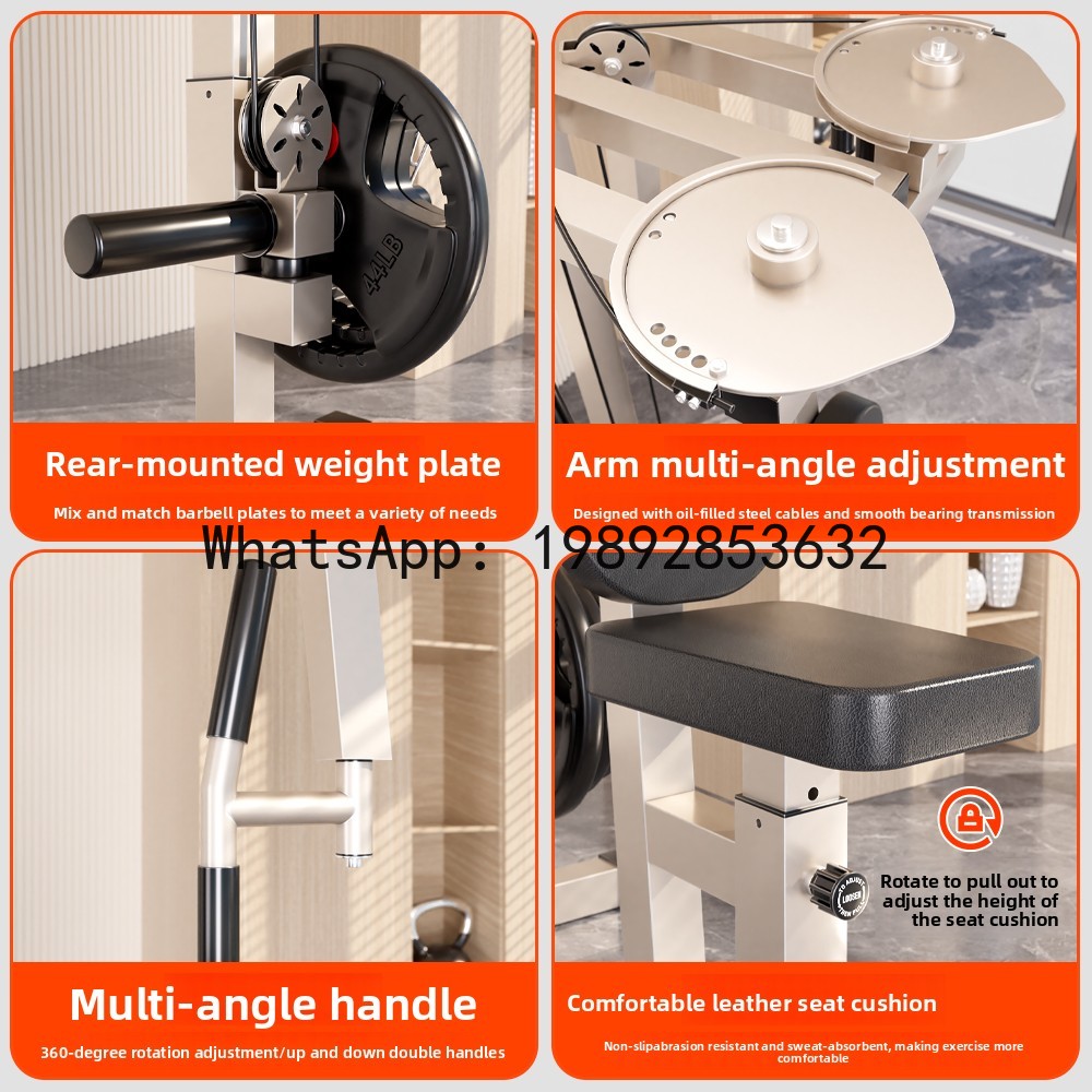 เครื่องบริหารกล้ามเนื้อหน้าอกแ - Home Gym Xl บทวิจารณ์และราคา