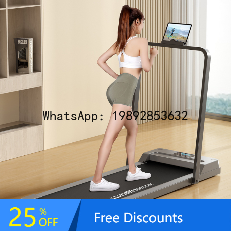 ลู่วิ่งไฟฟ้า XL รุ่นใช้ในบ้าน  - Home Gym Xl บทวิจารณ์และราคา